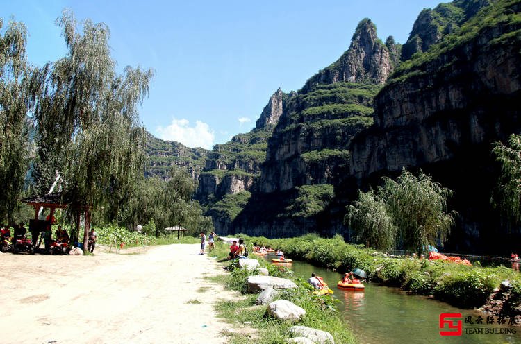 十渡风景1天团建拓展活动方案