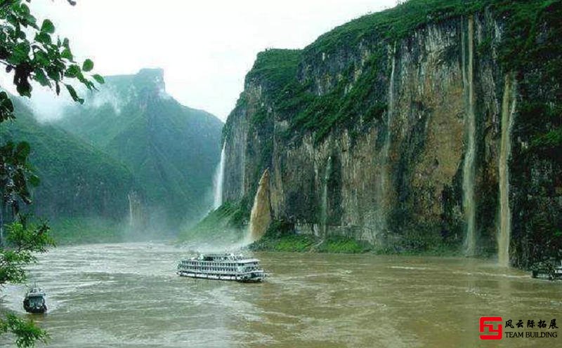 用三峡团建开启秋天